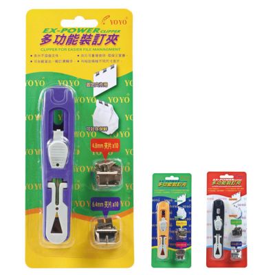 Ex-Power Clipper & Clips